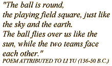 Quote